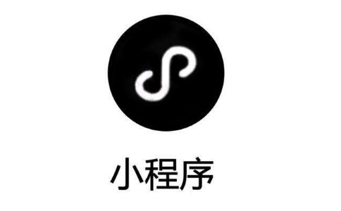 外賣小程序