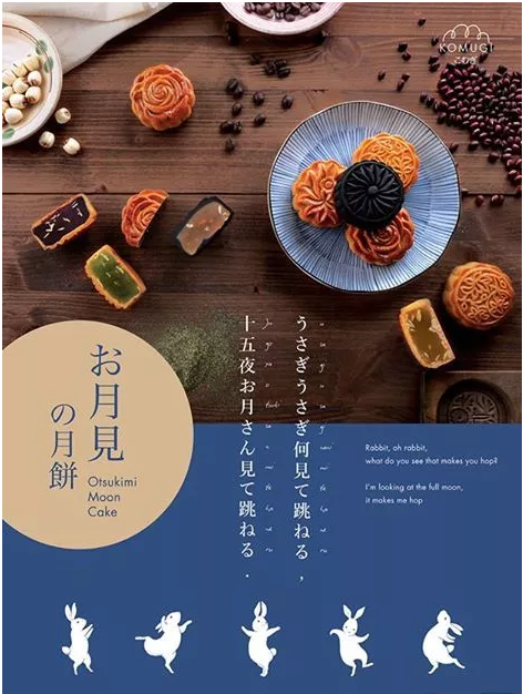 傳單、海報