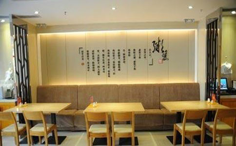 養生粥店