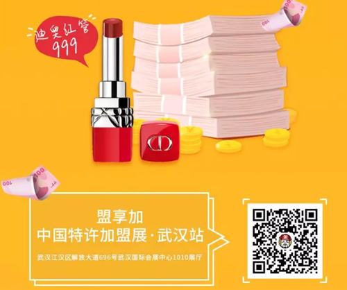 粥員外活動圖3