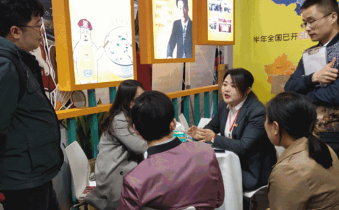 展會咨詢不斷