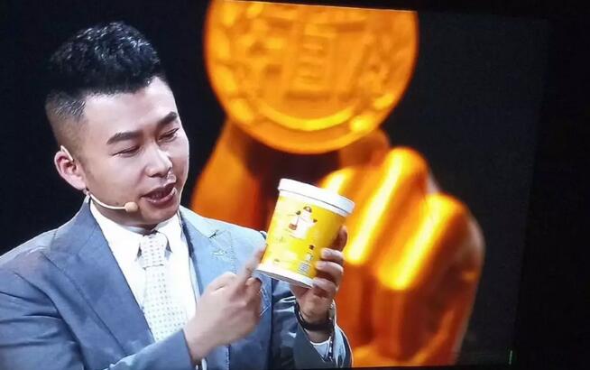 粥員外創始人