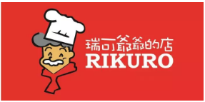 粥員外