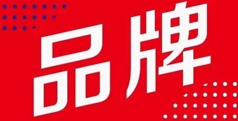 粥員外加盟品牌