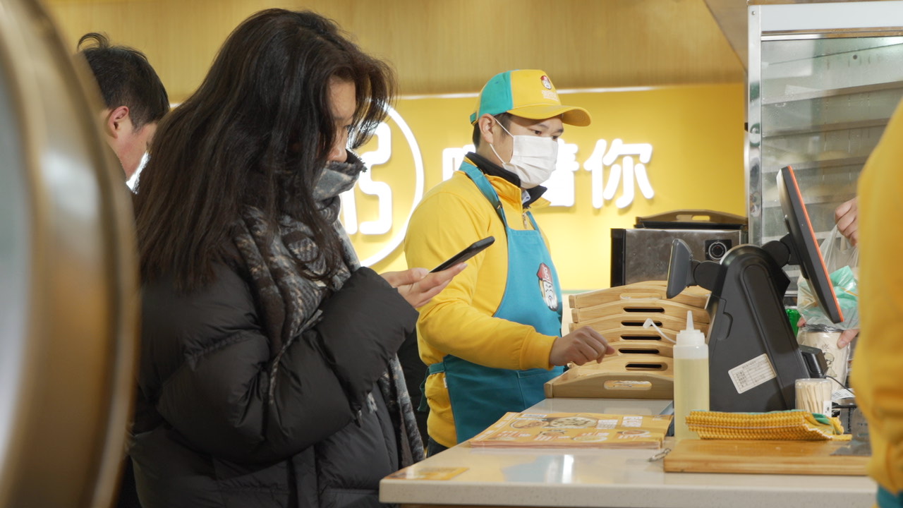粥員外粥店