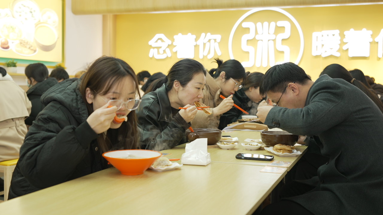 上海加盟粥員外粥店